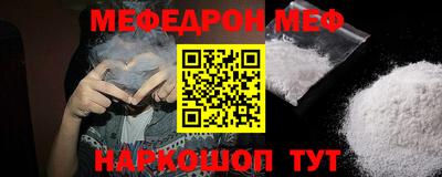 гидропоника Дубна
