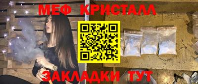 гидропоника Дубна