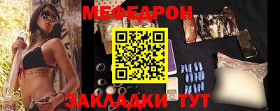 каннабис Донской