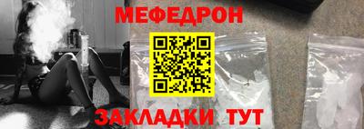 каннабис Донской