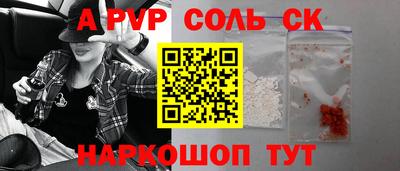 гидропоника Дубна