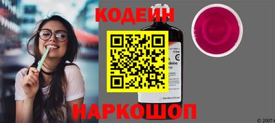прущая мука Донецк