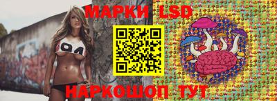 прущая мука Донецк