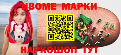 каннабис Донской