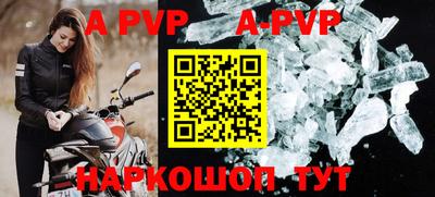 гидропоника Дубна