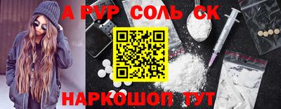 гидропоника Дубна