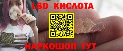 прущая мука Донецк