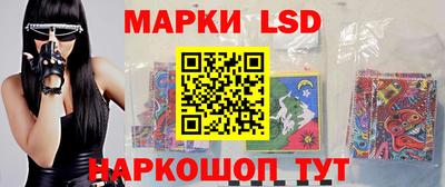прущая мука Донецк
