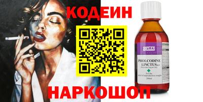 прущая мука Донецк