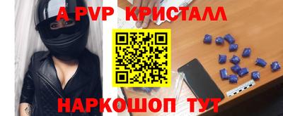 гидропоника Дубна