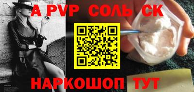 гидропоника Дубна