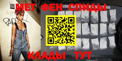 каннабис Донской