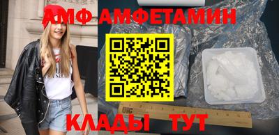 каннабис Донской
