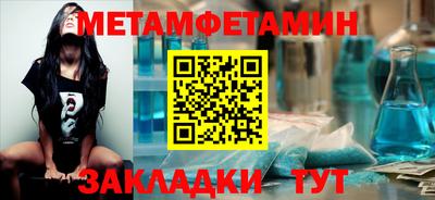 гидропоника Дубна