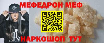 каннабис Донской