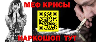гидропоника Дубна