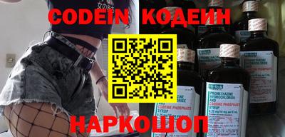 каннабис Донской