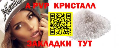 гидропоника Дубна
